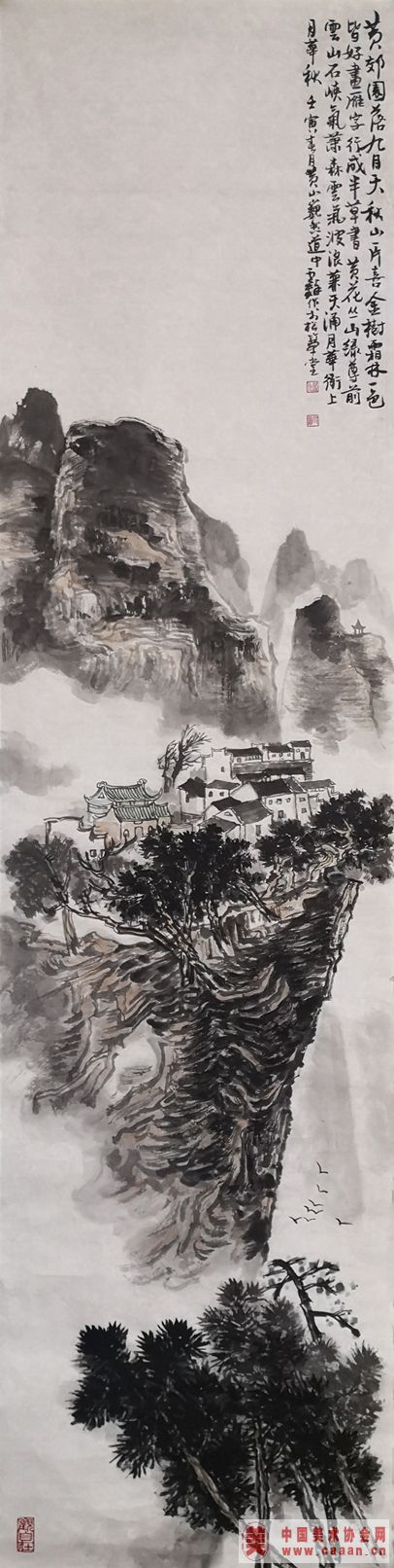 吴友善作品