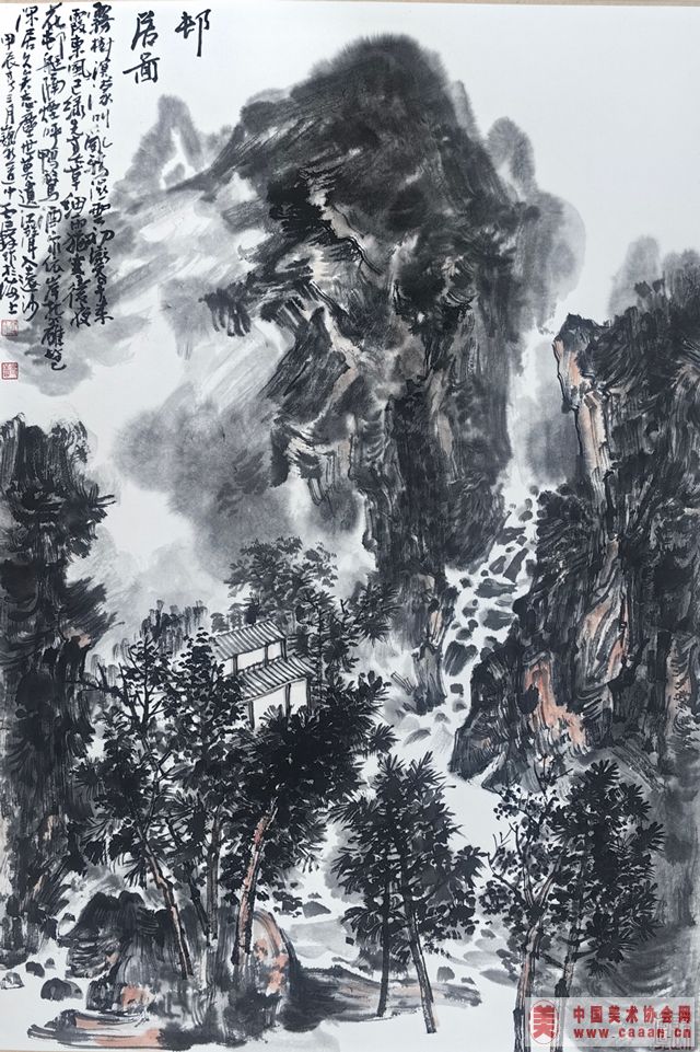 邨居图